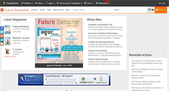 Desktop Screenshot of futuresamachar.com